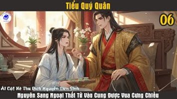 Tiểu Quý Quân